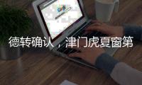 快排公司十年历程，霸屏兔 seo 的崛起与坚守