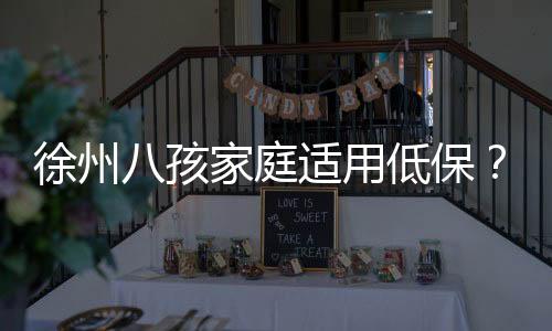 恳请部里相关司局研究明确