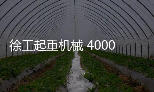 72小时深水浸泡等极限挑战