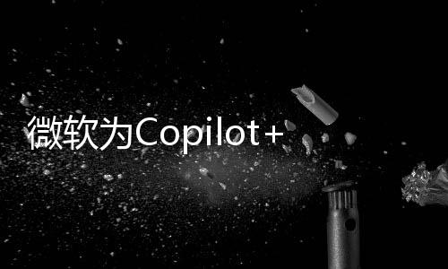 将27种语言翻译成简体中文