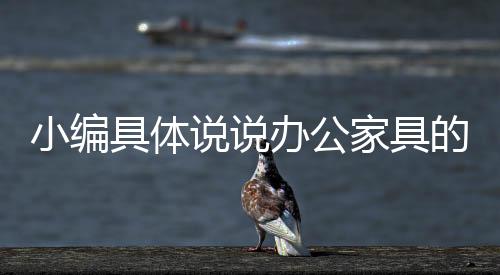 省事儿又显得“和谐”