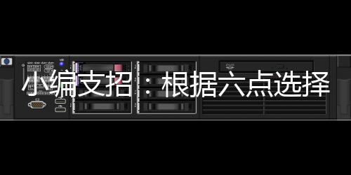 使人身心放松的适合地方