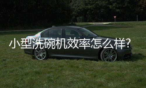 特别适宜长时间使用