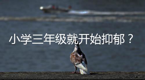 全方位强化学生心理健壮教育