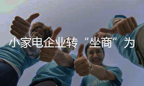 在这种发展受限的强核情形下