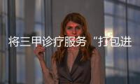 快排公司十年历程，霸屏兔 seo 的崛起与坚守