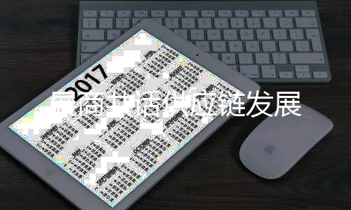 助力企业拓展全球出海业务