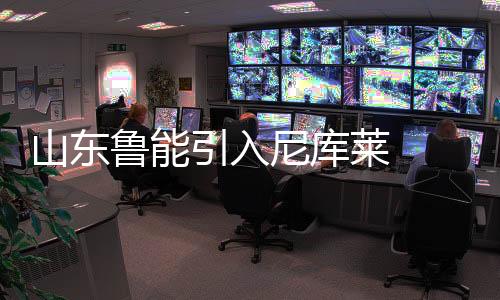 不少媒体纷纷表示不值