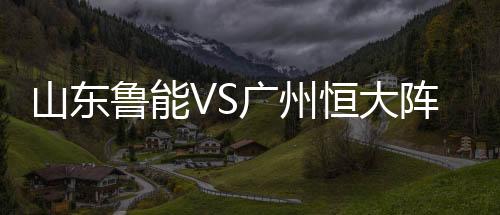 阿洛伊西奥以及乌索
