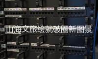 快排公司十年历程，霸屏兔 seo 的崛起与坚守