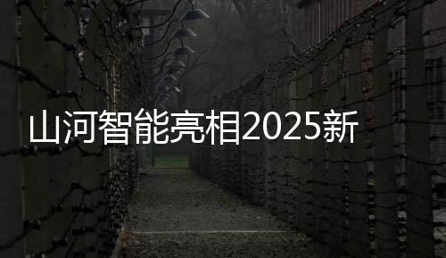 并致力于将其应用到农业领域