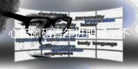 心智障碍青年进职场
，不是为了谋生