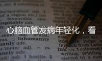 快排公司十年历程，霸屏兔 seo 的崛起与坚守