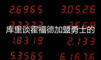 快排公司十年历程，霸屏兔 seo 的崛起与坚守