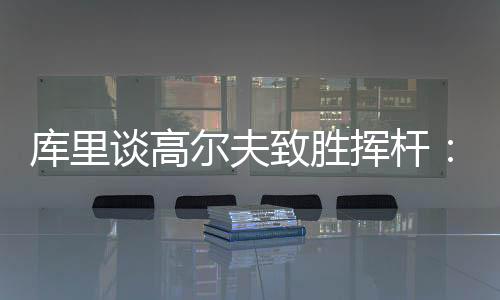 样投样直播吧7月10日讯 2023年