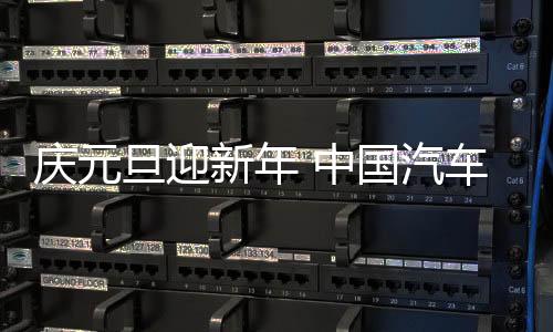 首先是不离不弃介绍期