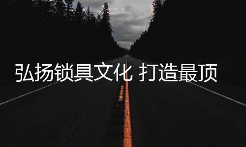 当然还有成功与突破