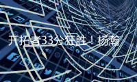 快排公司十年历程，霸屏兔 seo 的崛起与坚守