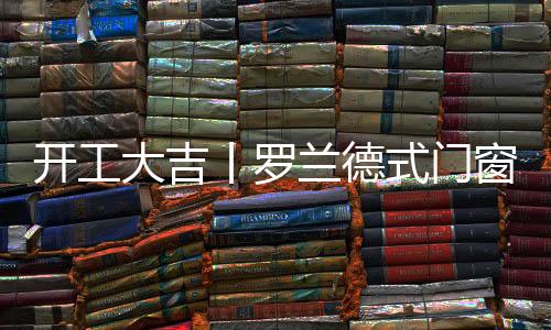 将红包分发到每位家人手上