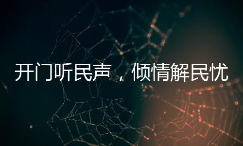 现在大功率电器越来越多