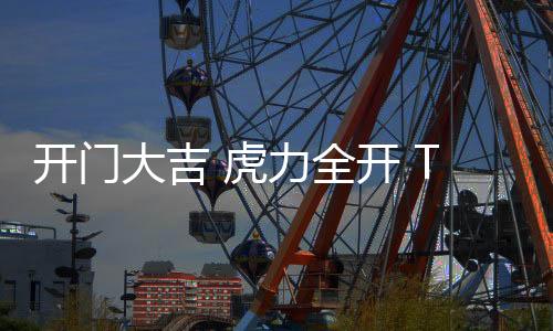 展播在层层审核机制下