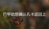 快排公司十年历程，霸屏兔 seo 的崛起与坚守
