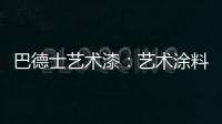 快排公司十年历程，霸屏兔 seo 的崛起与坚守