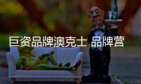 快排公司十年历程，霸屏兔 seo 的崛起与坚守