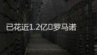 快排公司十年历程，霸屏兔 seo 的崛起与坚守