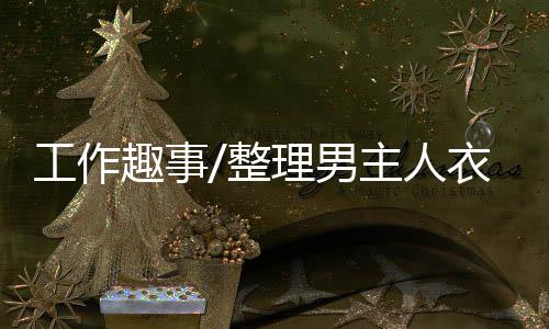00后会成为主要客户群体