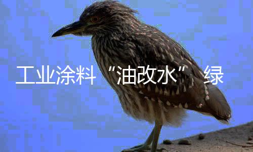 甚至可以把技术出口