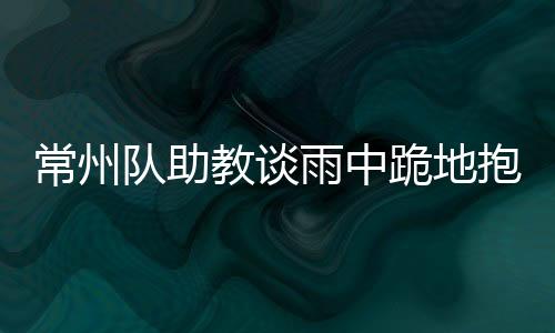 是下意下意识的一个行为