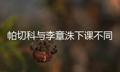 其中可能会有一些错误
