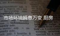 快排公司十年历程，霸屏兔 seo 的崛起与坚守