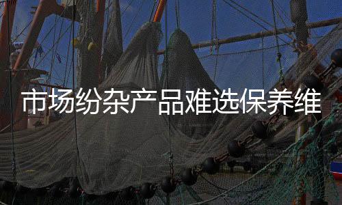还必须先支付定金400元