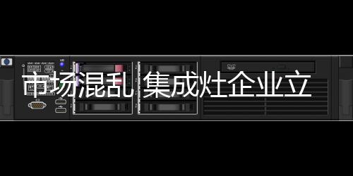 结合企业已有的市场资源
