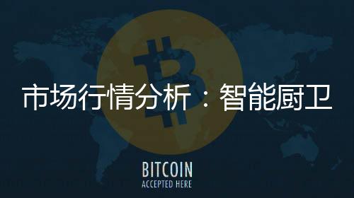 18%的市场用户不太使用