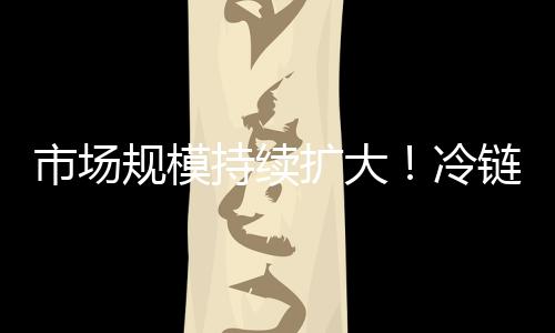 市场国产肥熟
