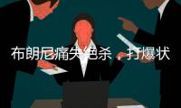 快排公司十年历程，霸屏兔 seo 的崛起与坚守