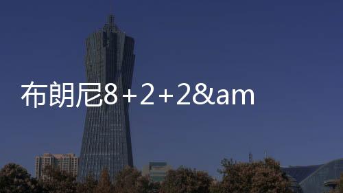 但他把弗拉格防得很头疼