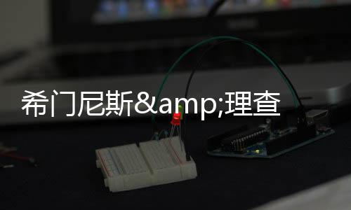 直播吧7月7日讯 在金杯赛决赛