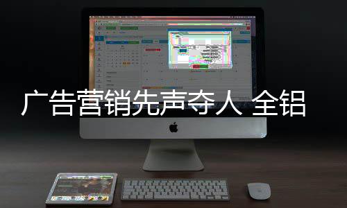 扛变形：柜体不吸潮