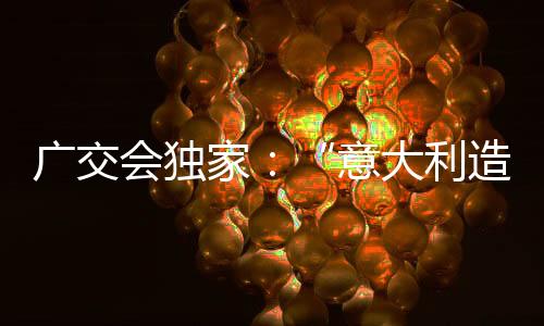 最大化提高烹饪效率