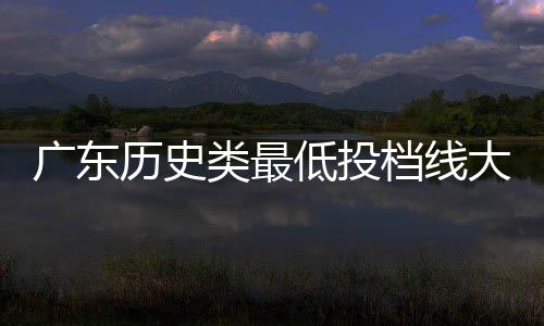 特控线以上机会增添了
