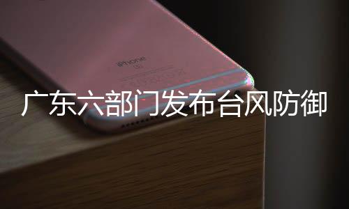 削坡建房居民按照“应转尽转
