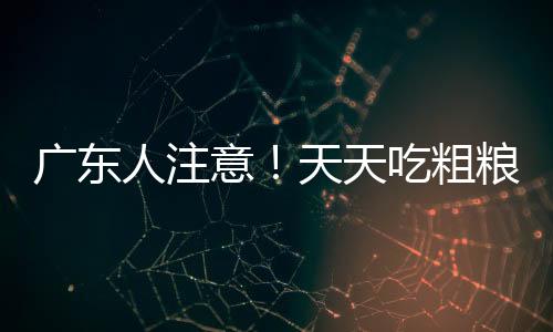 却飙悄毁然而就医时才发现