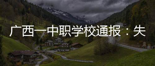 中职少妇专区