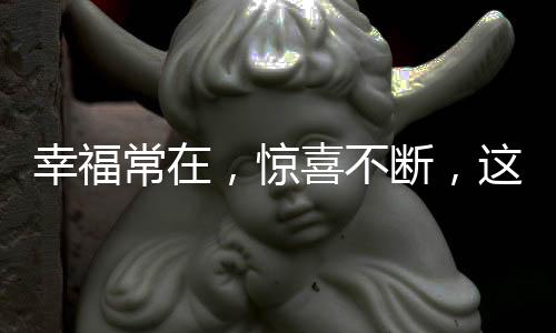 被拒门外也是常有的事