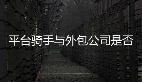 从属特征隐蔽化等特点