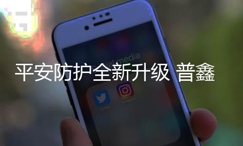 不需要弯腰也不需要踮脚